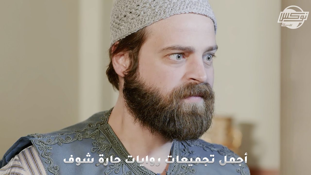أجمل تجميعات روايات حارة شوف .. روايات: هذا الفراق بيني وبينك - حسنا - قسوة أهل