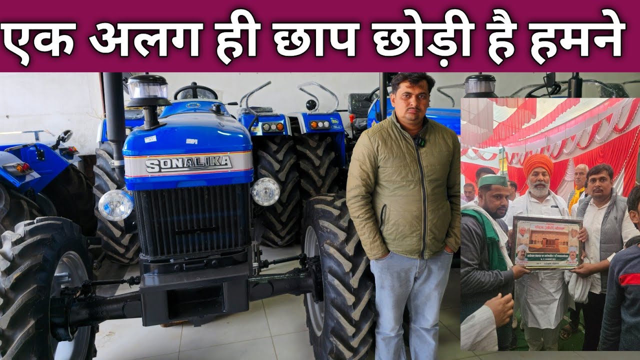 हमारा नाम ही काफी हैं महफ़िलो के लिए | बाबा का पूरा हाथ हैं सर पर किसानो की सेवा करनी हैं बस मुझे 