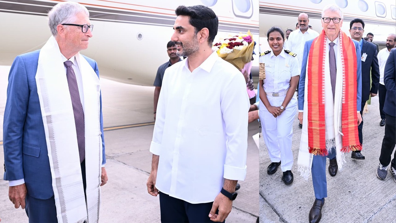 లోకేష్ ను చూడగానే బిల్‌గేట్స్‌ రియాక్షన్ Nara Lokesh Grand Welcome to Bill Gates @ GannavaramAirport