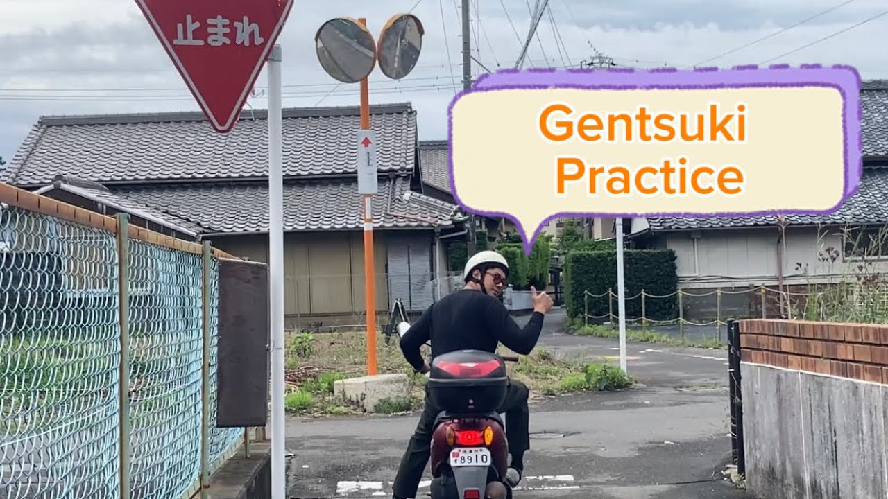 Japan 50CC Moped Practical Gentsuki Test Tutorial