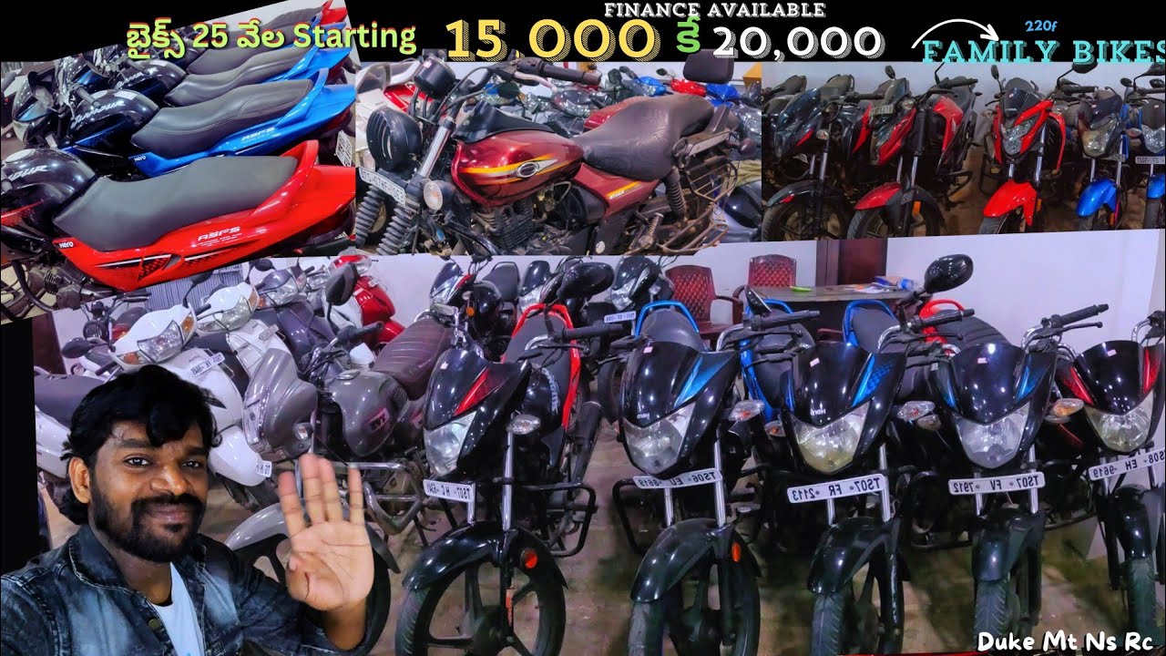 Second hand bikes in Hyderabad | Sairam motors | 22 వేలకే #220f #r15 #mt #glamour @RIDERRAVIPRAKASH