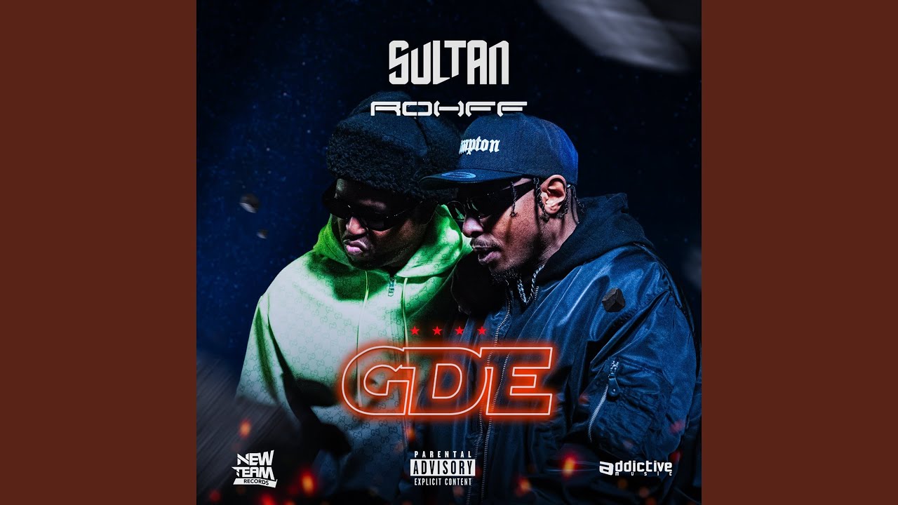 GDE 