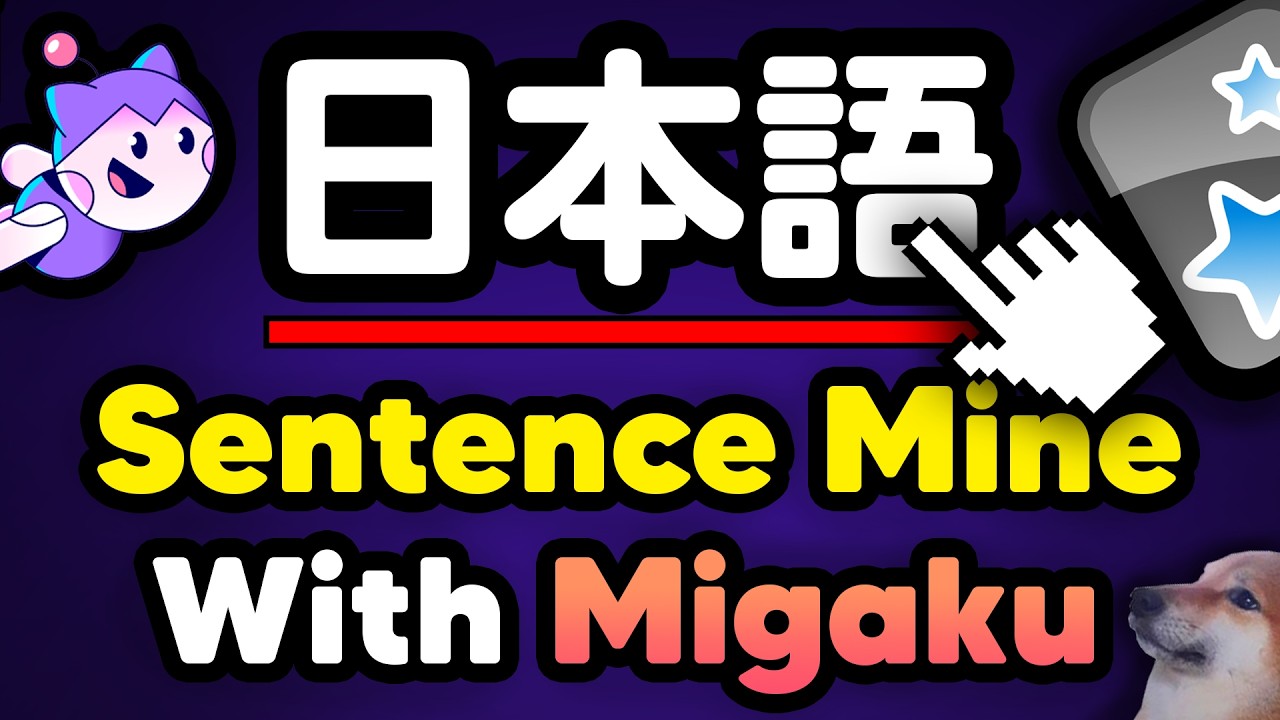 How to Set-Up Sentence Mine With Migaku (Japanese)