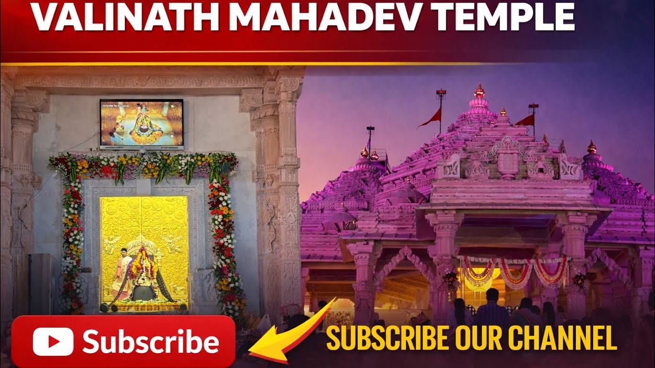Ahmedabad ➝ Tarabh Road Trip 🚗✨ | Valinath Mahadev Temple Darshan 🛕 Har Har Mahadev  🔱