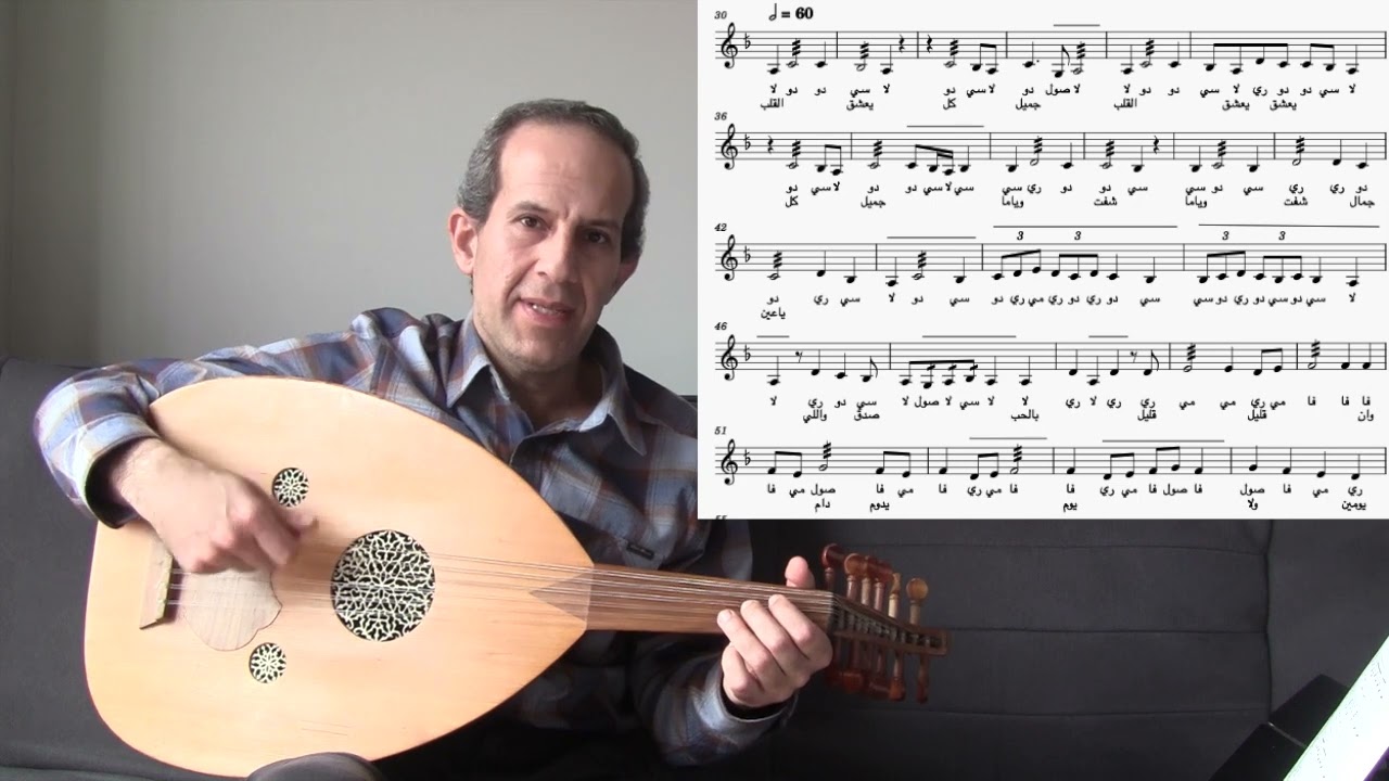 عزف  عود مذهب القلب يعشق كل جميل