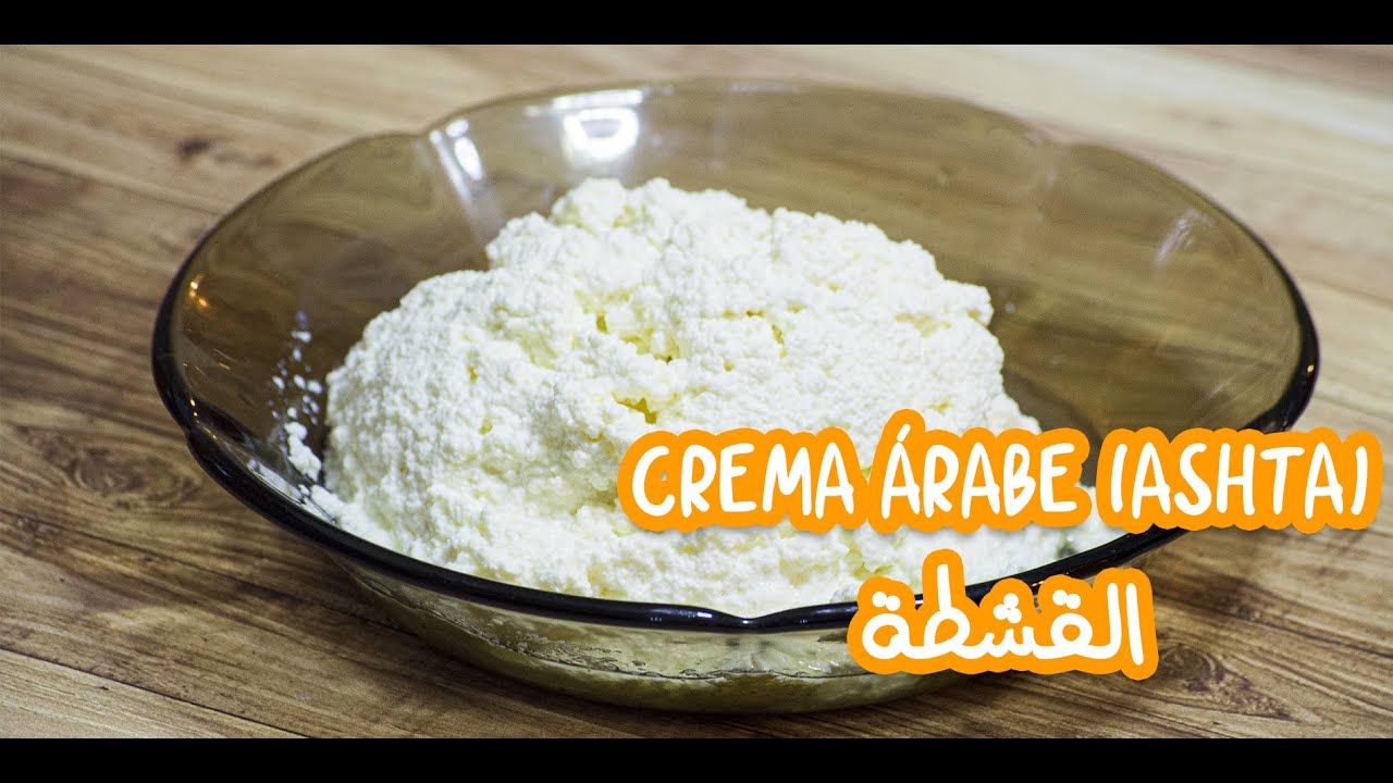 Cómo hacer ASHTA, la crema base de los dulces árabes.