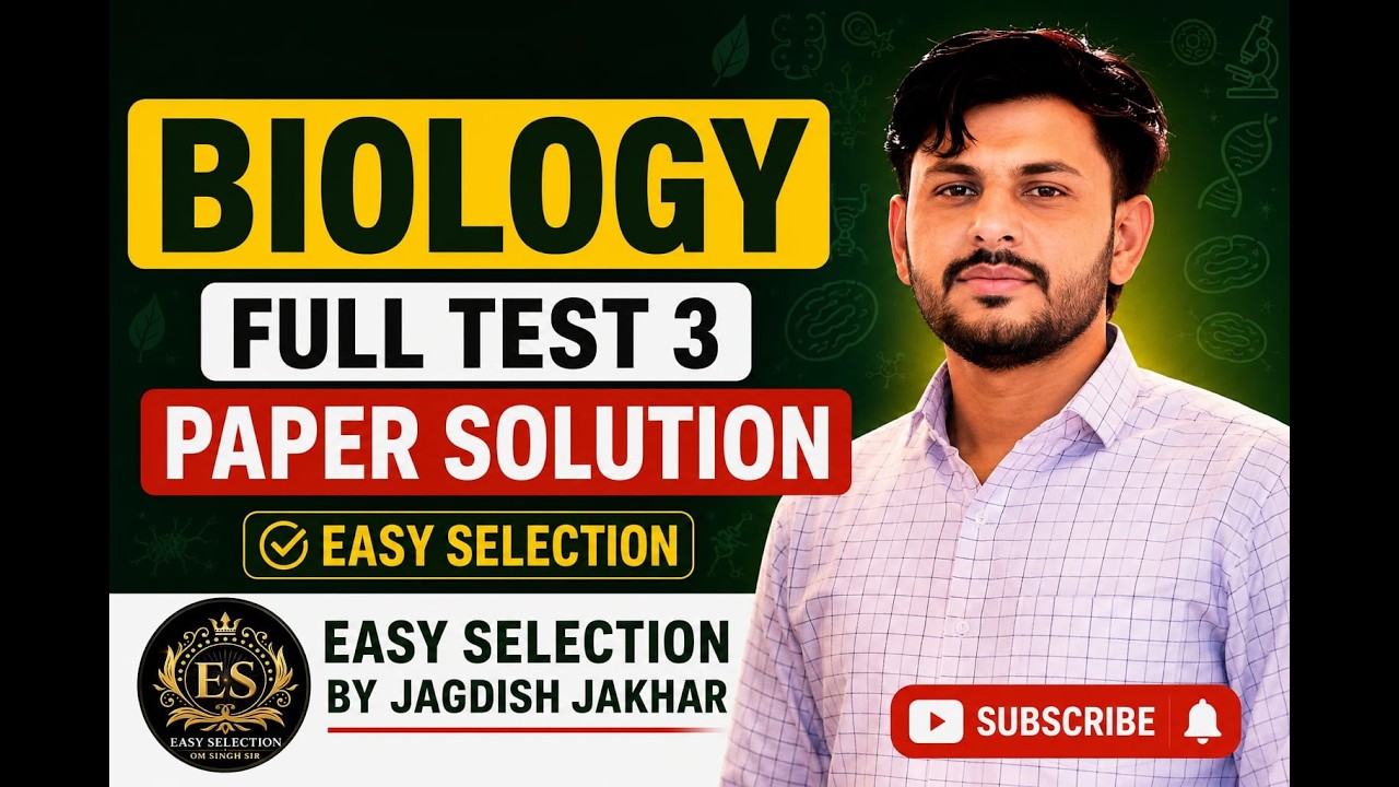 2nd Grade Science Full Test Paper 3 - Biology Solution by Jagdish Jakhar