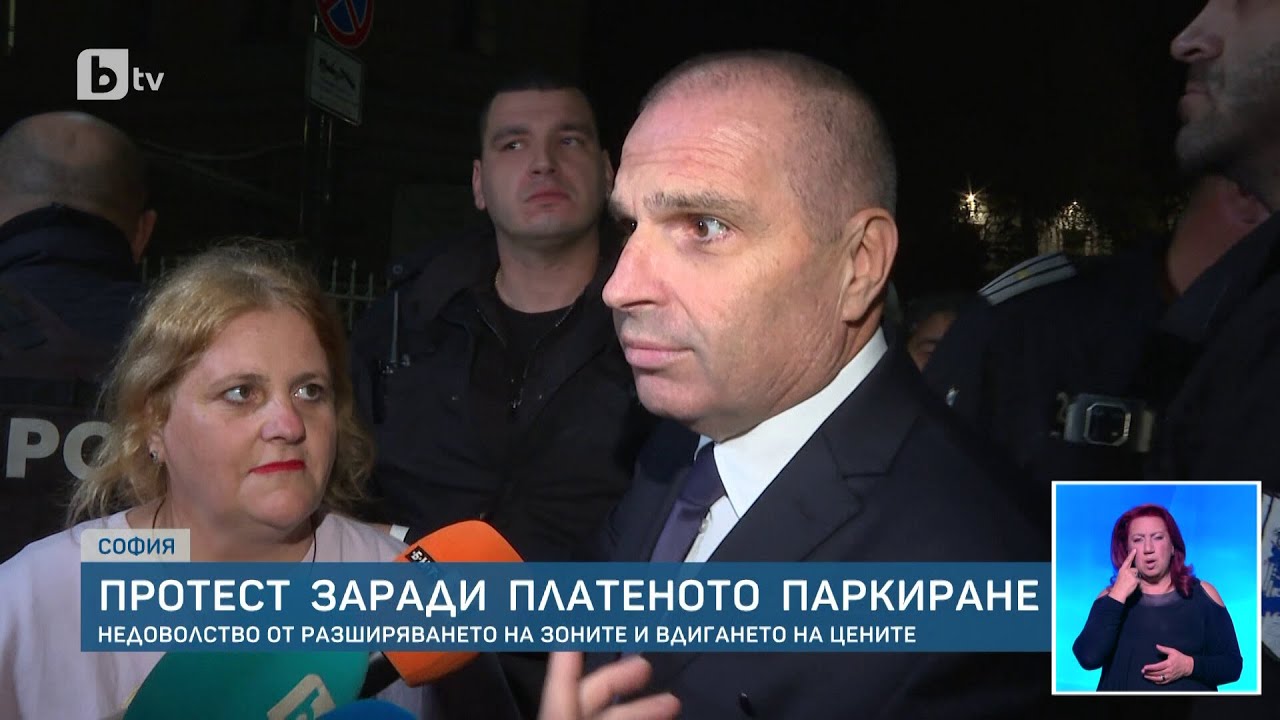Словесна агресия между протестиращи и Гроздан Караджов, който попадна случайно на протест