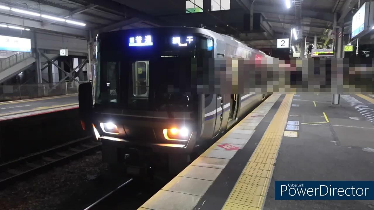 JR西日本 223系2000番台V26＋V62 8両編成 高槻から快速 普通 姫路方面網干行き 琵琶湖線 瀬田駅 発車 平日　ケイケイ電車鉄道