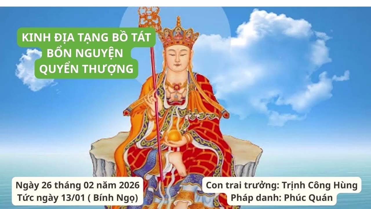 KINH ĐỊA TẠNG QUYỂN THƯỢNG