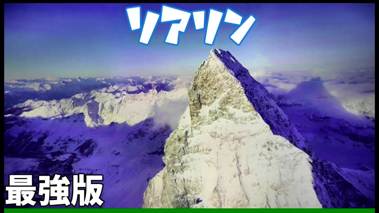 【最強画質】ソアリン：ファンタスティック・フライト【東京ディズニーシー】
