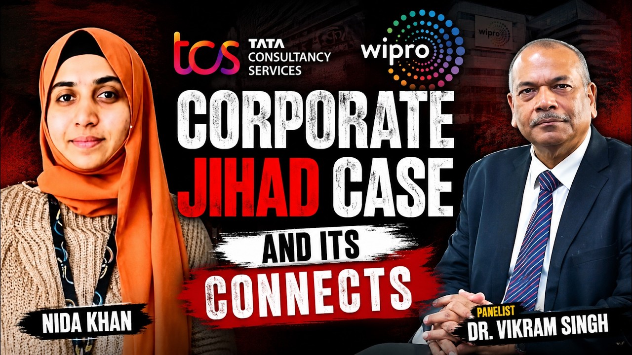 Дело о корпоративном джихаде между TCS и Wipro и его связь с доктором Викрамом Сингхом.