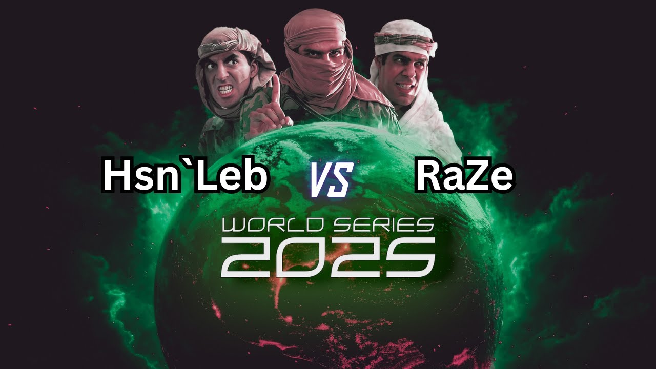 بطولة العالم 24000$ | الجولة الأولى | Hsn`Leb vs RaZe ✌️🔥