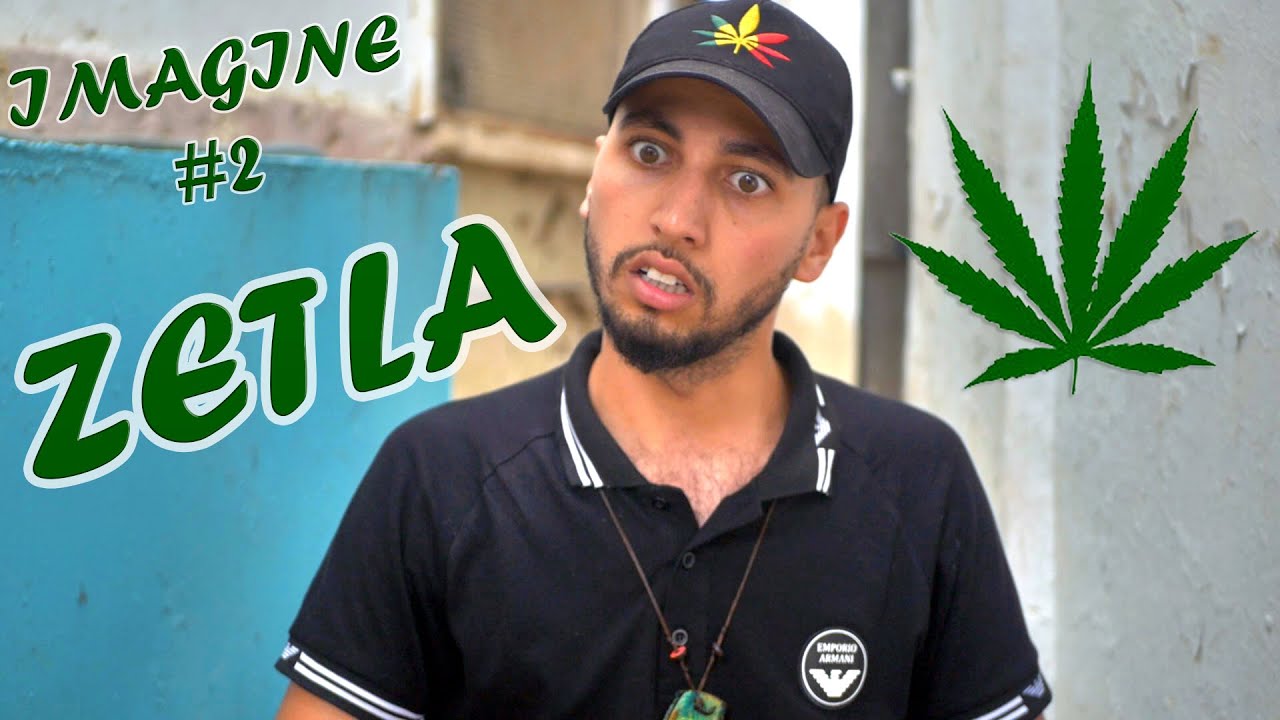 Hichem DN - ZETLA  #Imagine02 | الزطلة