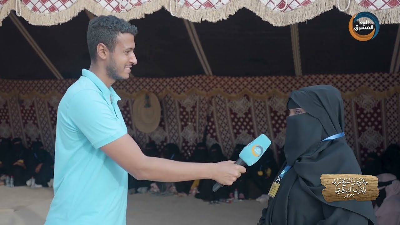 مهرجان الشيخ زايد التراث السقطري | فعاليات ماراثونات سقطرى الرياضية.. الحلقة الكاملة (22 ديسمبر)