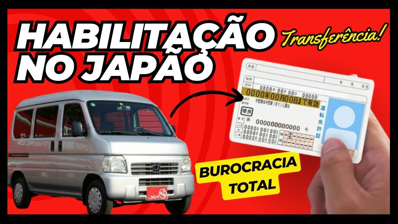 Fazendo a transferência da habilitação do Brasil para o Japão