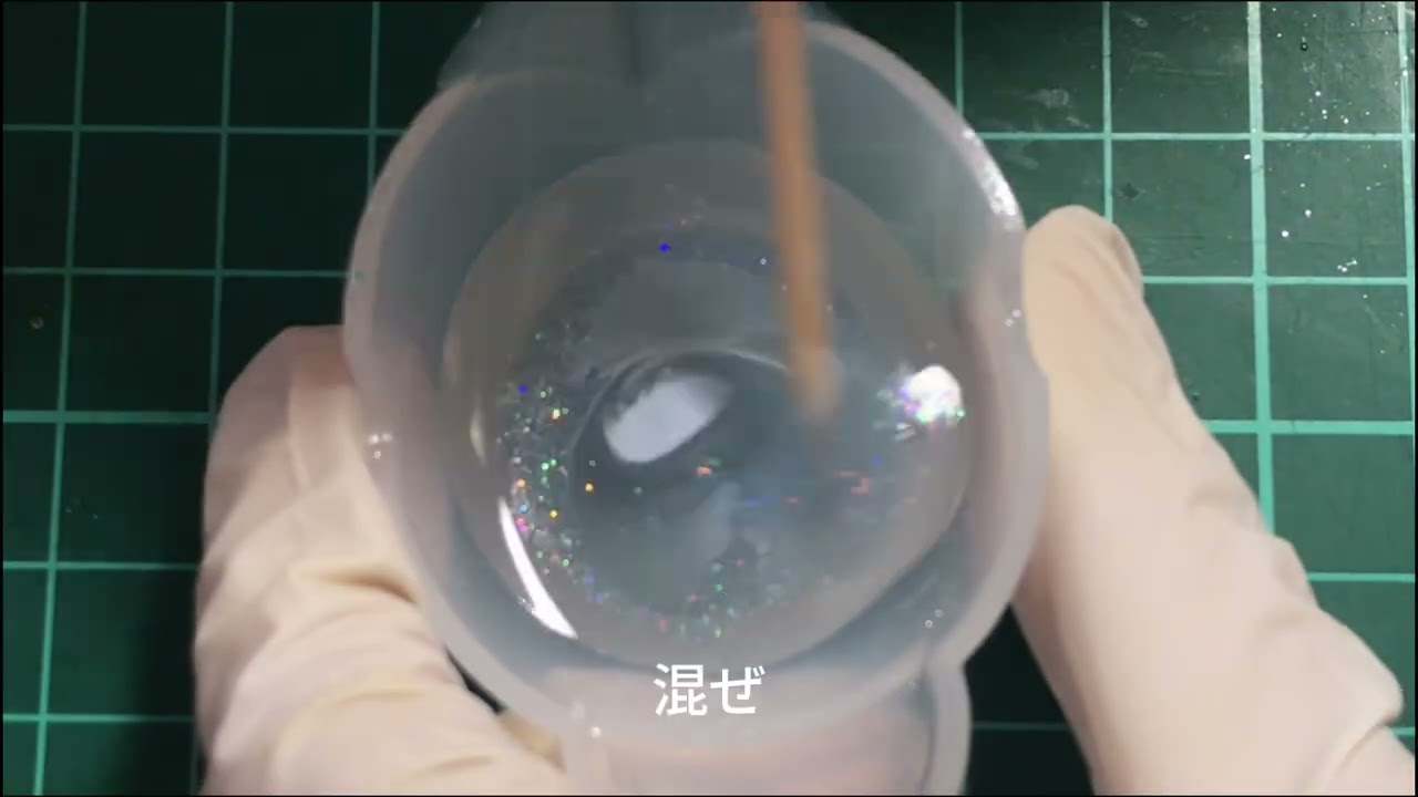 隠れ工房green oceanさんのパッケージモールドの作り方ロングバージョン＃あやたまちゃんねる＃隠れ工房greenocean＃隠れ工房グリーンオーシャン＃ハンドメイド＃キーホルダー＃推し活