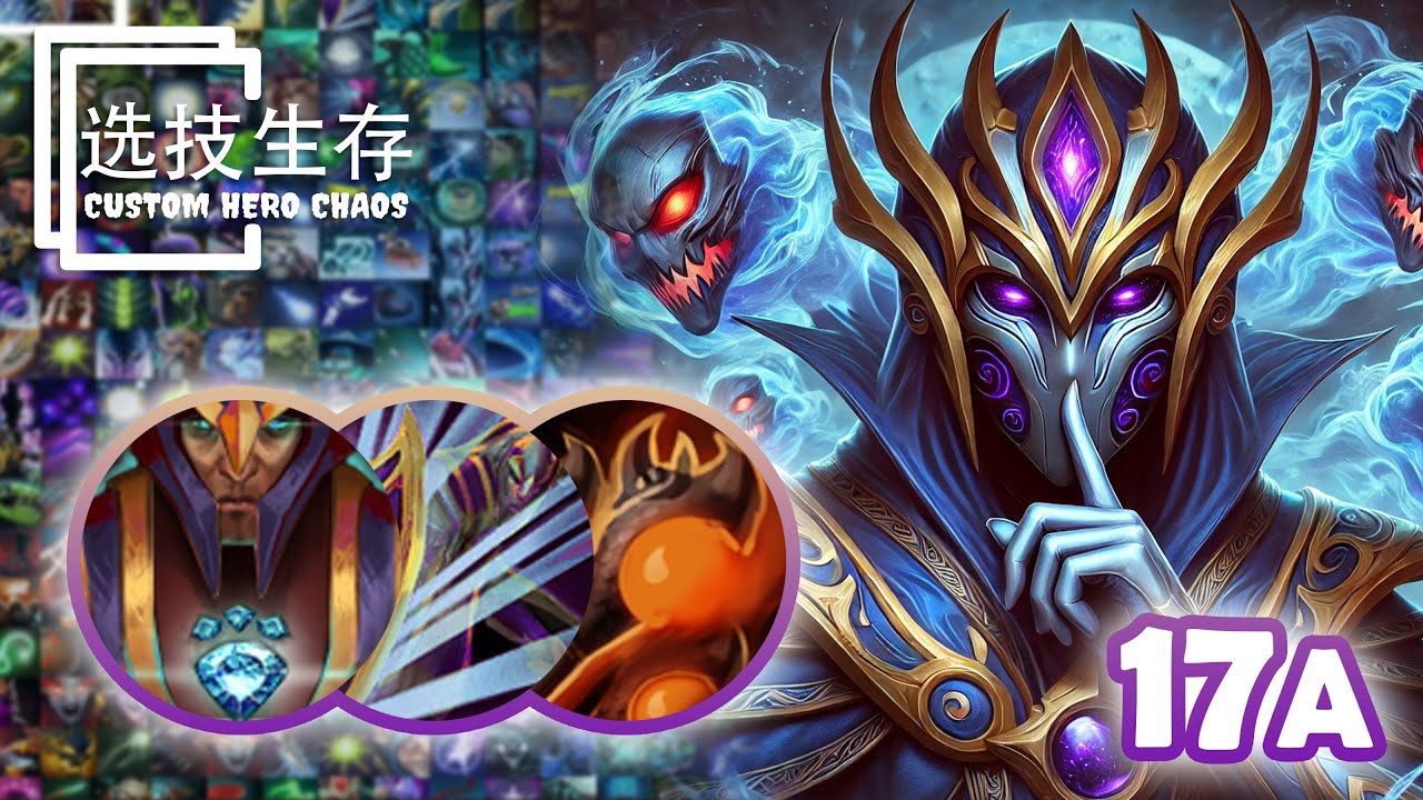 Silencer Round 49 With Arcane Curse And Global Silence - Dota 2 Custom Hero Chaos
