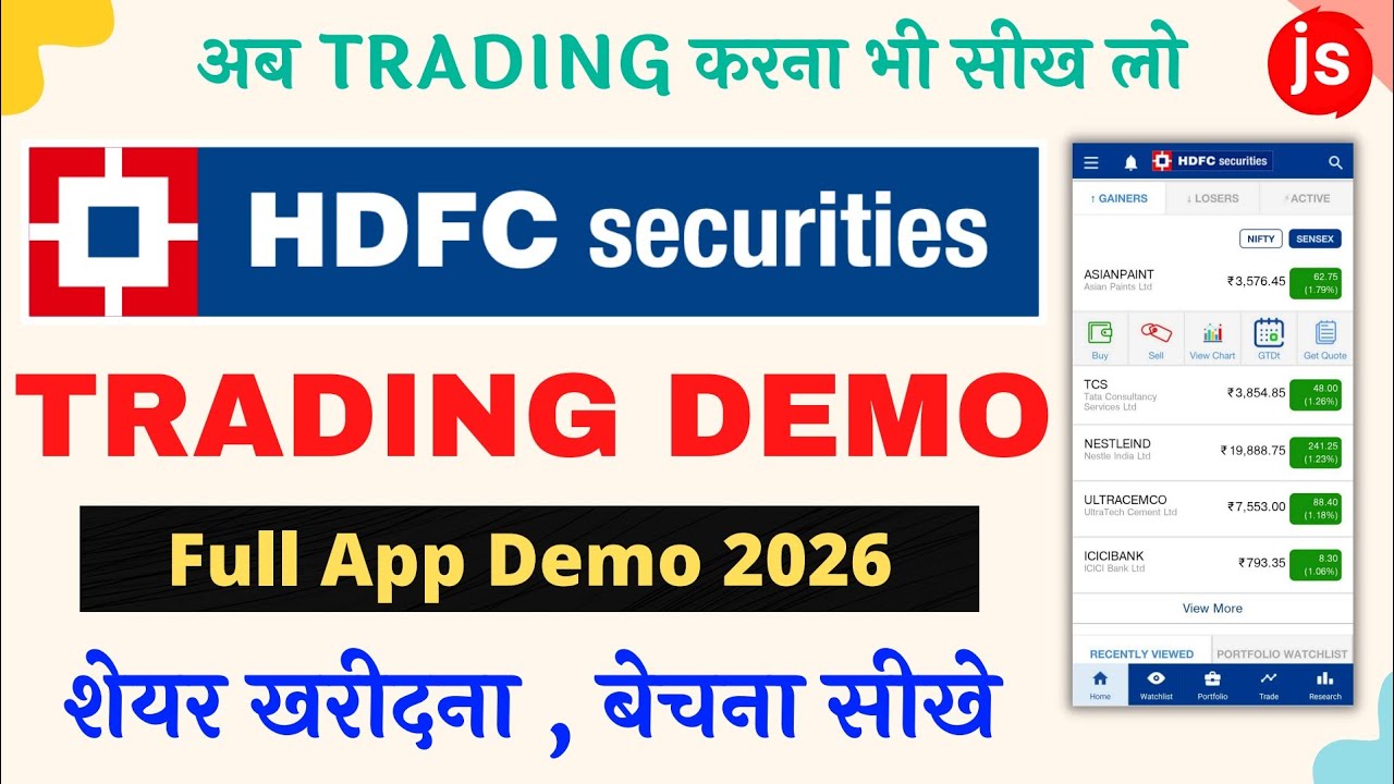HDFC Securities Trading Demo 2026 | How To Buy Shares in Hdfc Securities | Hdfc Securities Trading