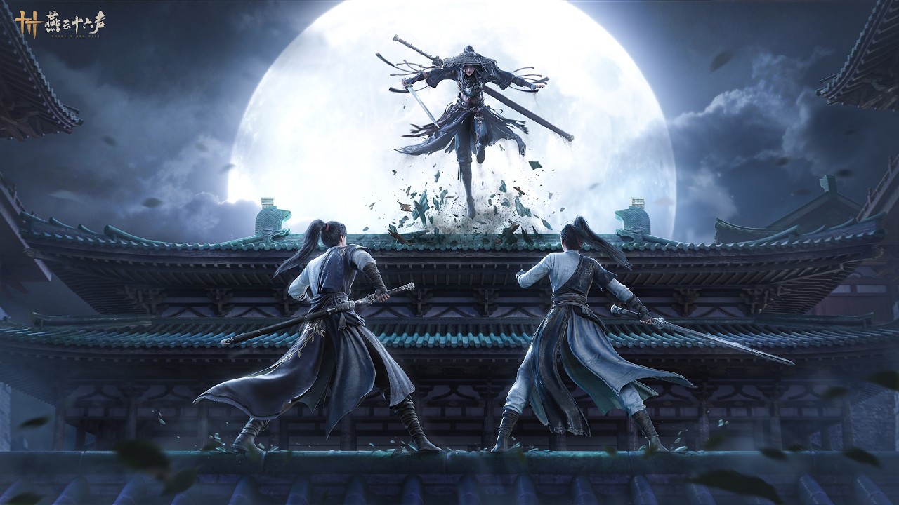 【燕雲十六聲】黑衣賊：武學技能預覽 | Mysterious Man in Black：Skill Preview | 開封皇宮·封樁閣 | Where Winds Meet