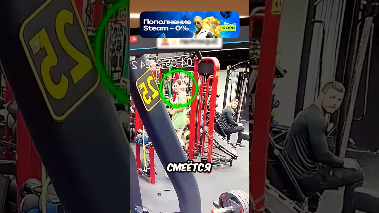 Все над ним смеялись пока не увидели ЭТО￼... 😱🏋️&zwj;♂️