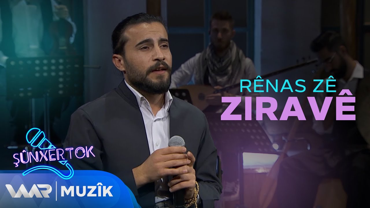 Rênas Zê - Ziravê | ڕێناس زێ - زراڤێ