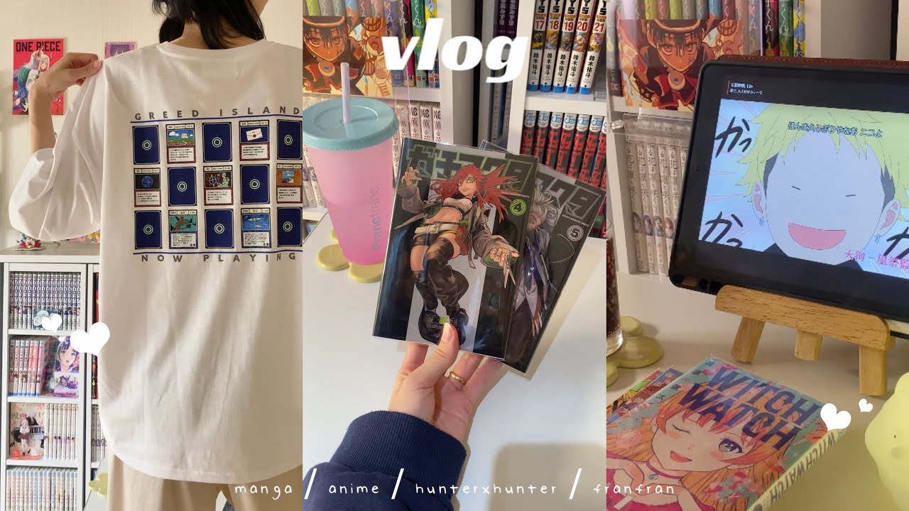【 vlog 】オタクのまったり夜時間🌙| 最近ハマってる漫画紹介📖| HUNTER×HUNTERアベイル購入品🛍️♡