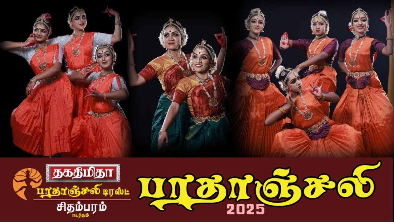 Thagathimitha Bharathanjali Trust - Mahashivaratri Dance festival-2025_DAY-4