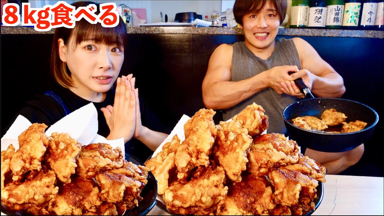 大食い女王のえびまよさんに揚げたて唐揚げをひたすらおかわり続けたら一生終わらない説wwww
