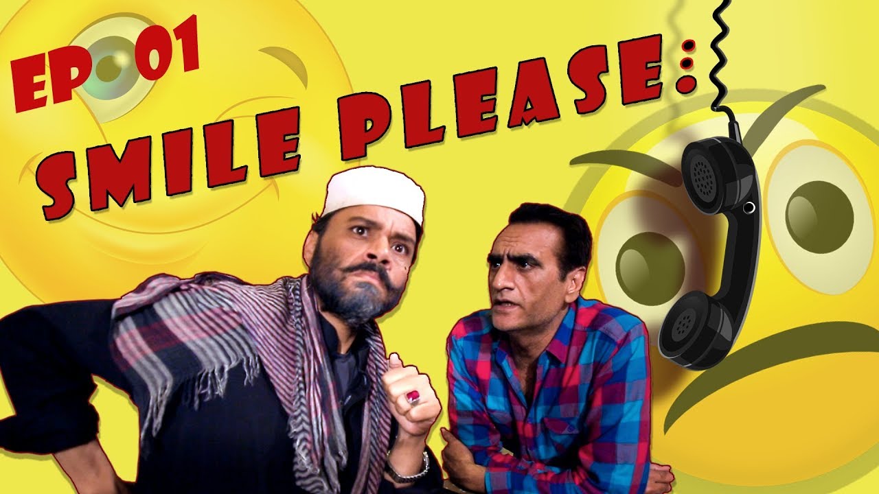 Smile Please | Episode 01 | Frame In Tv