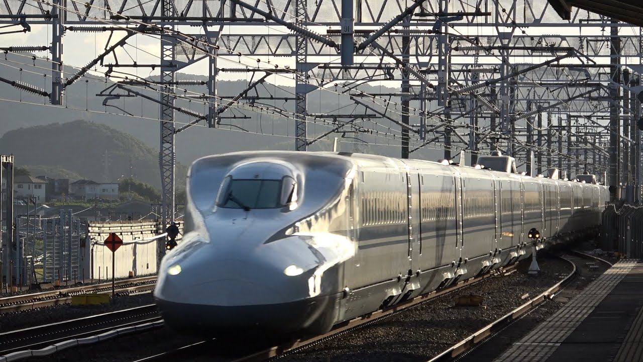 [夕日で輝く車体]夕方の新倉敷駅 新幹線高速通過集22本