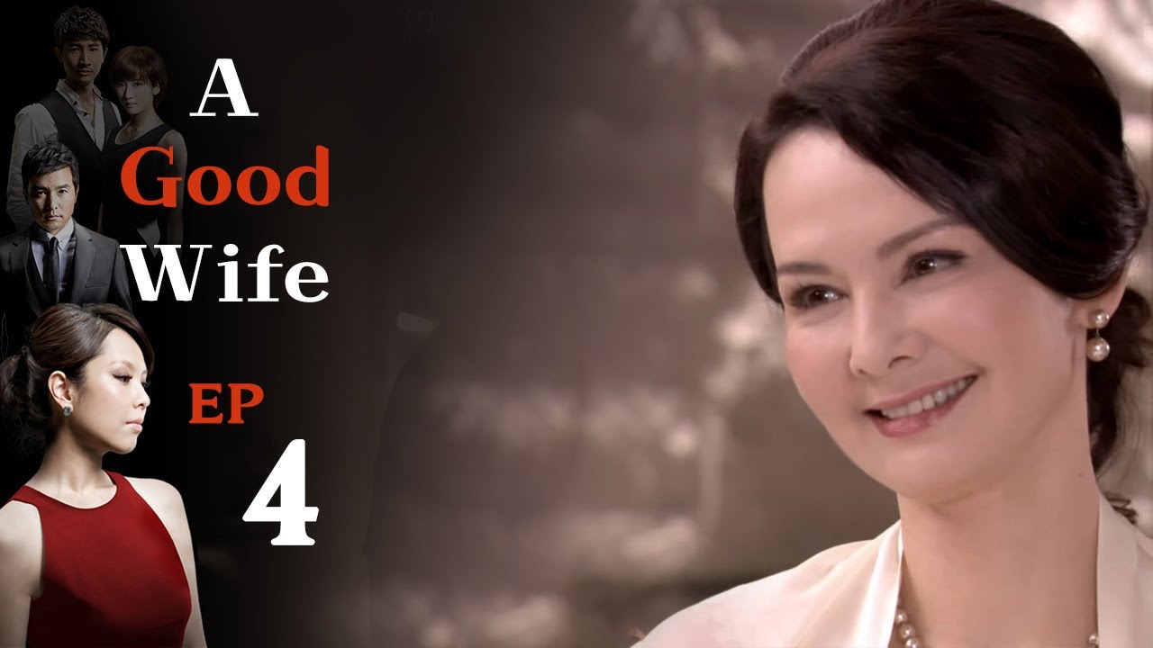 (ENG DUB)親愛的，我愛上別人了 A Good Wife EP04