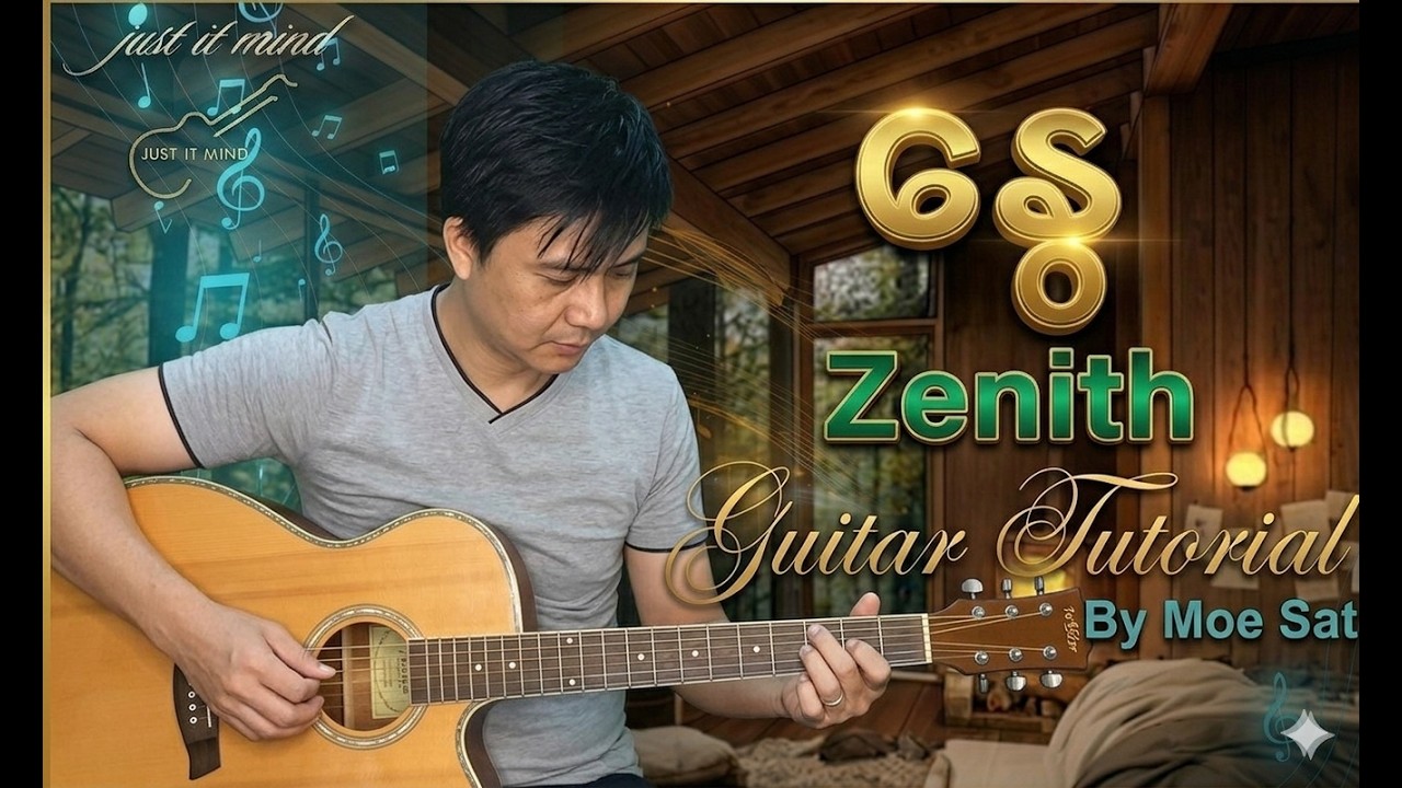 နွေ - Zenith Guitar tutorial by Moe Sat
