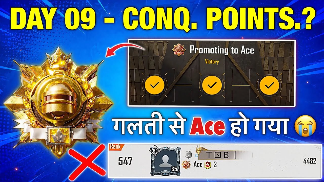 😱 How Many Points for Conqueror? (Solo/Duo/Squad) | BGMI Ace to Conqueror Tips 🔥