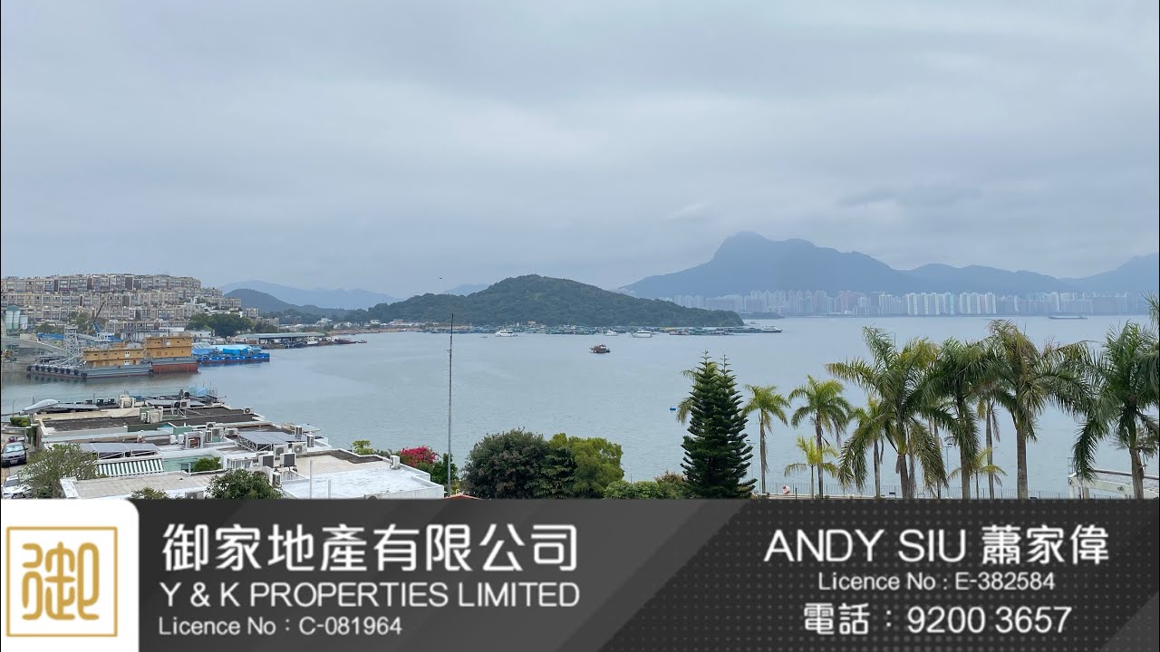 大埔雅景花園 Fortune Garden 1090 ft² Andy Siu 92003657