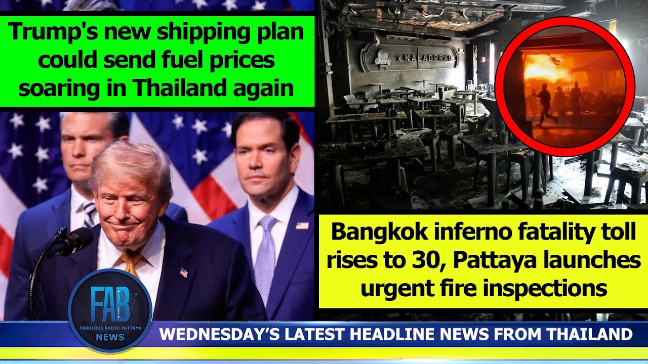 VERY LATEST NEWS FROM THAILAND in English (15 July 2026) from Fabulous Radio Pattaya