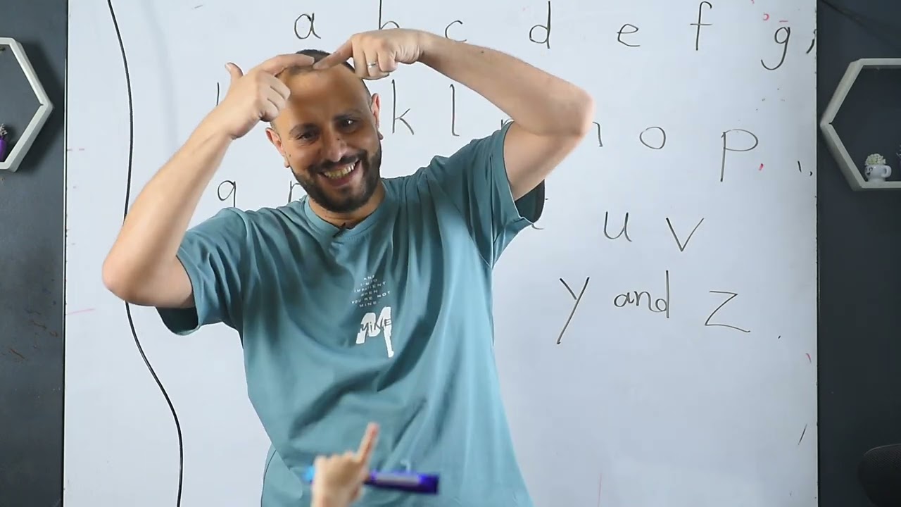 kg2 أول حصة في منهج كونكت الترم الأول