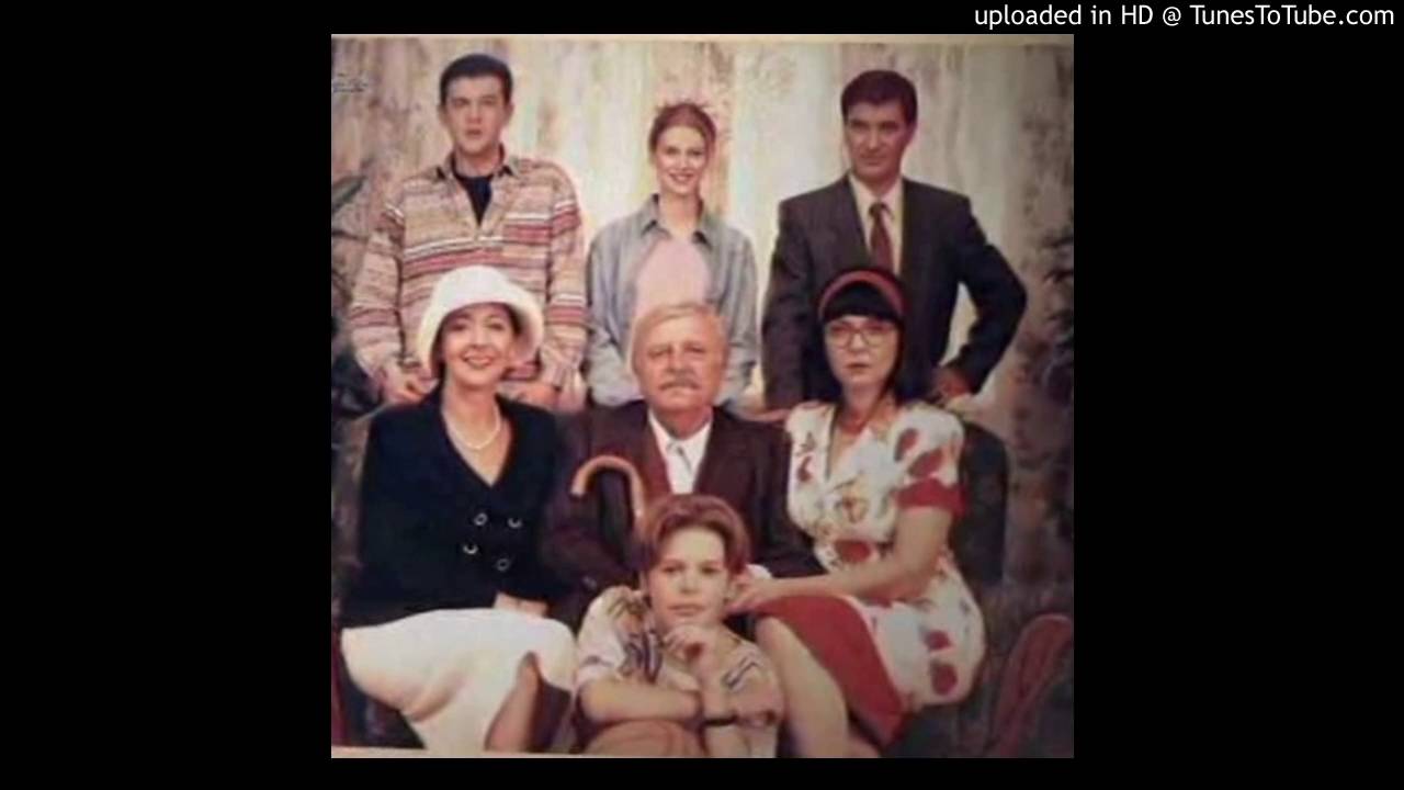 Porodično blago - uvodna špica