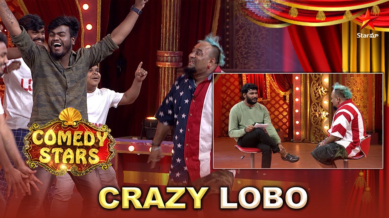 Lobo Funny Comedy | Comedy Stars Episode 16 Highlights | Season 2 | Star Maa