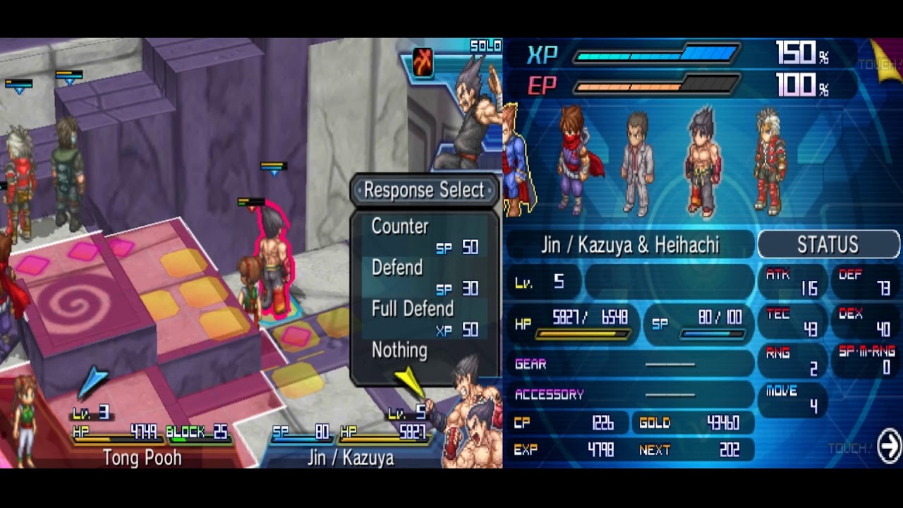 Project X Zone2 Bossfight#2 Tong Pooh