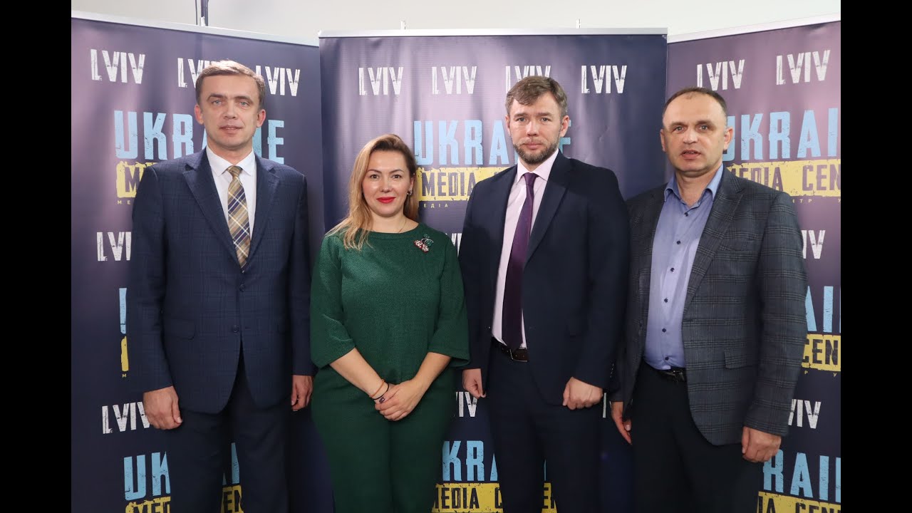 Українська воєнна та повоєнна кримінальна юстиція