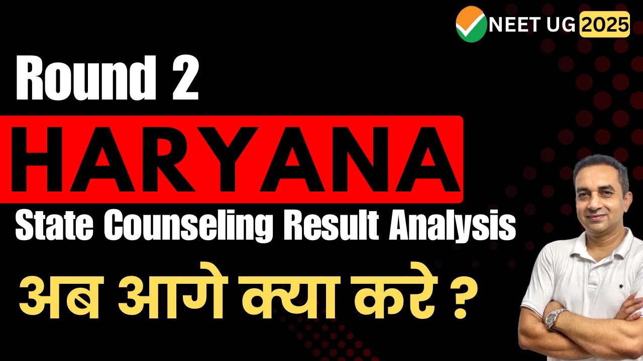 NEET UG 2025 Haryana Round 2 Result Analysis | College & Category wise 2024-2025 | Expected cutoff