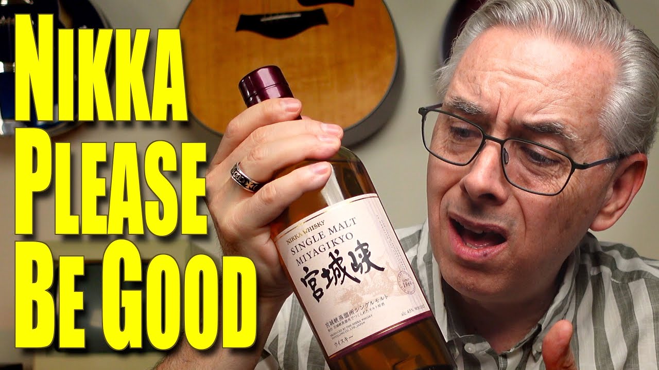 Nikka Miyagikyo Single Malt Japanese Whisky
