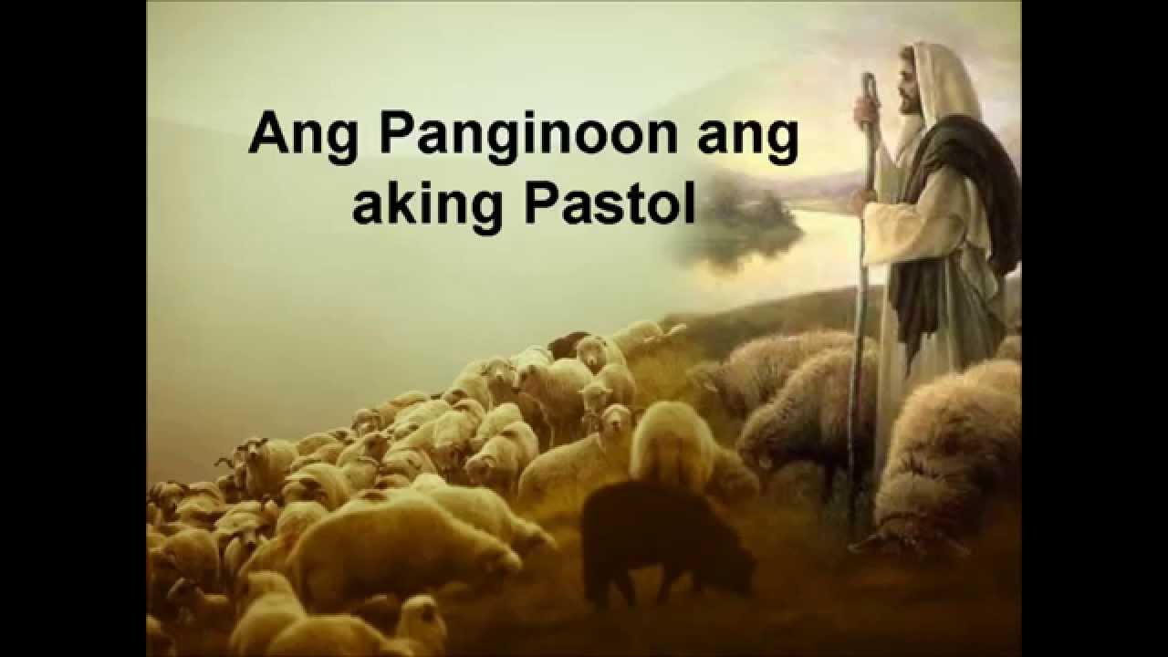 Ang Panginoon ang aking Pastol