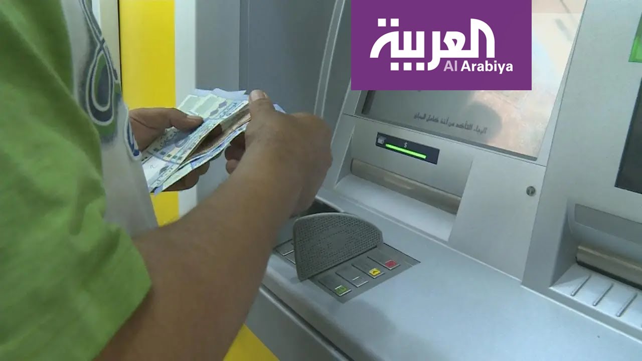 نشرة الرابعة | بطاقات بنكية للاجئين سوريين في لبنان عبر مركز الملك سلمان