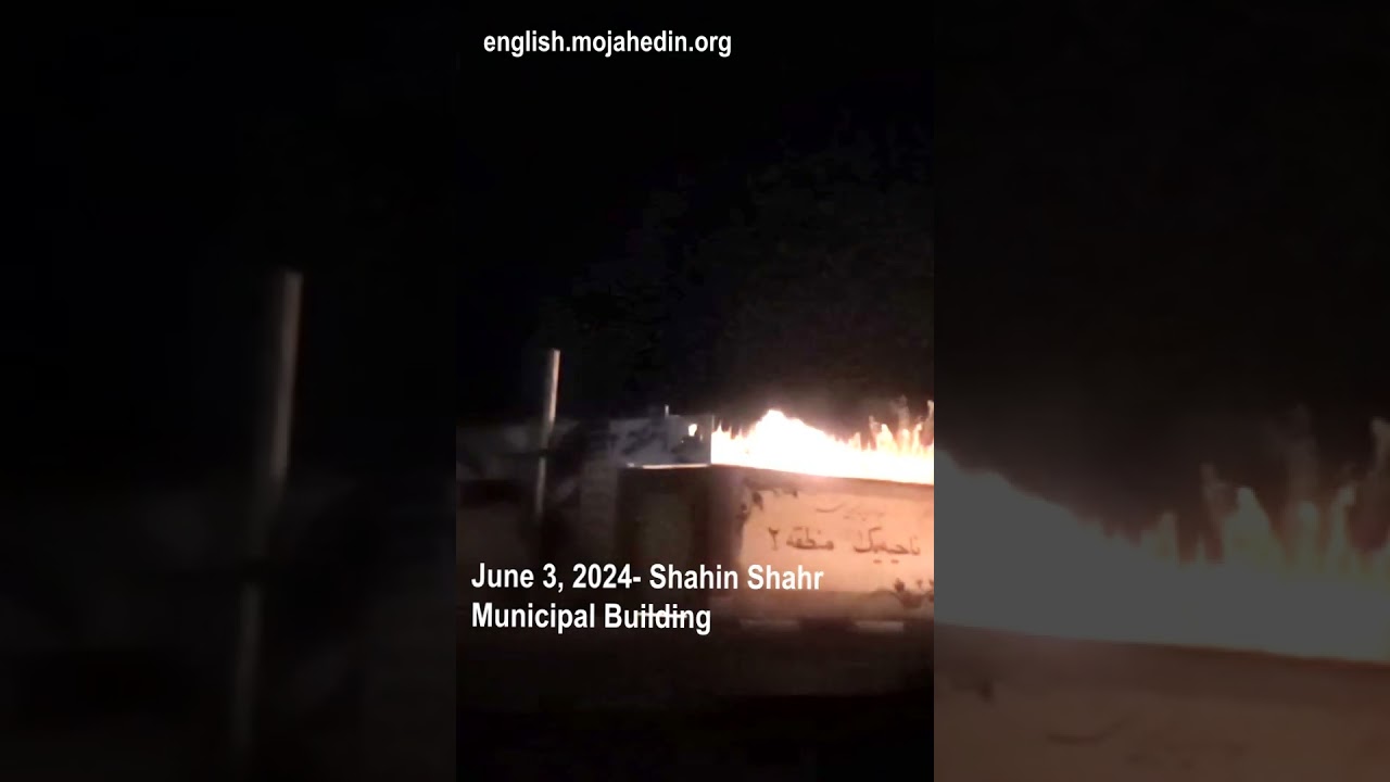 Explosion regime building in Shahin Shahr | Iran protests