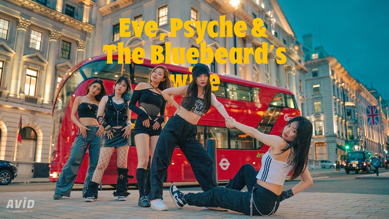[KPOP IN PUBLIC | ONE TAKE] LE SSERAFIM - Eve, Psyche & the Bluebeard’s wife | Dance Cover by AVID