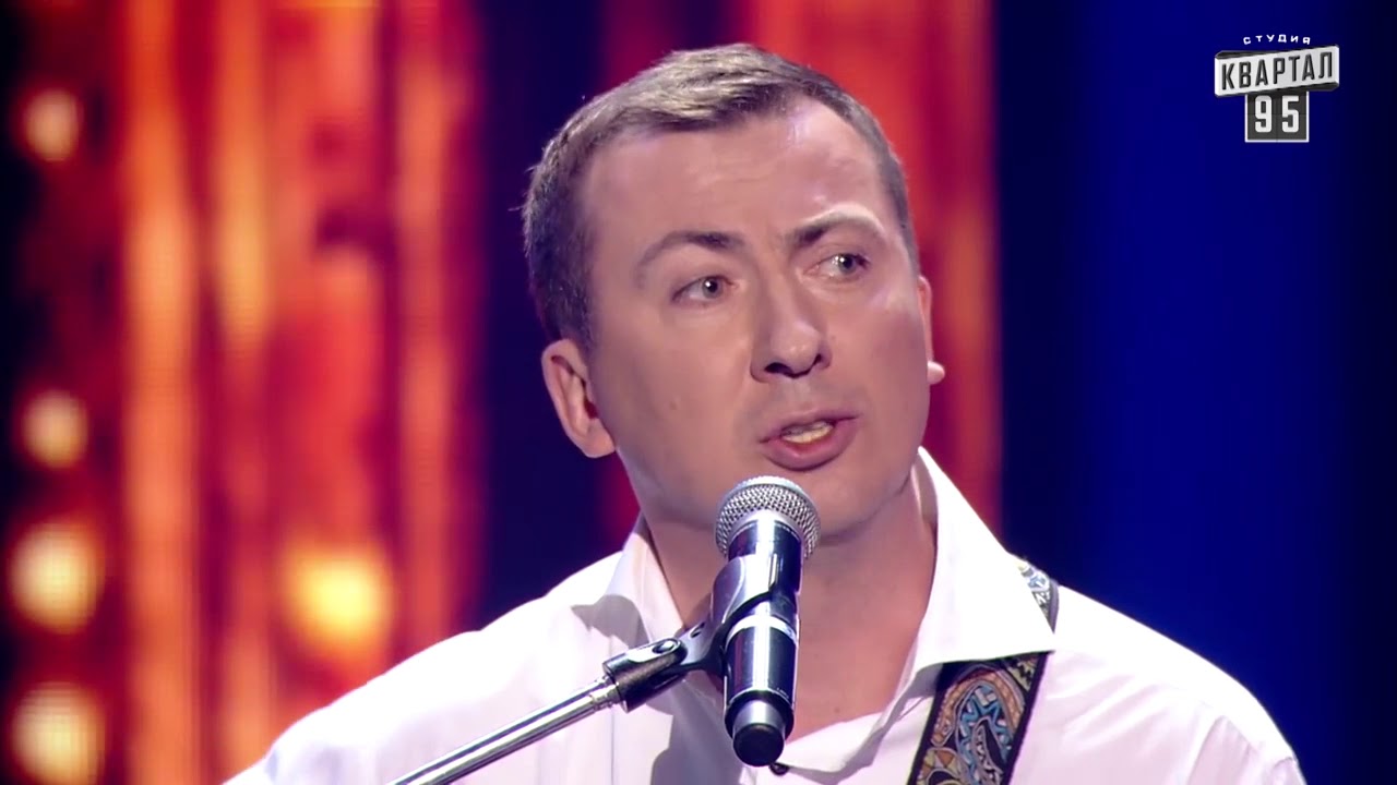Человек из Винницы