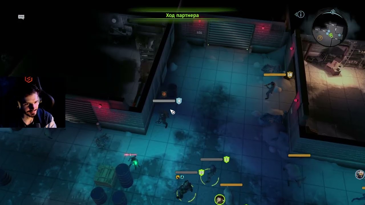 Wasteland 3 CO-OP Максимальная сложность Озвучка стримера - 8 часть