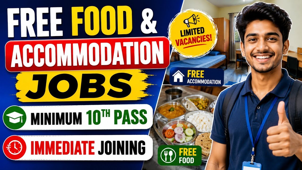 Free Accommodation Jobs in Hyderabad|| Latest Jobs in Hyderabad | Free jobs in Hyderabad #gdpjobs 